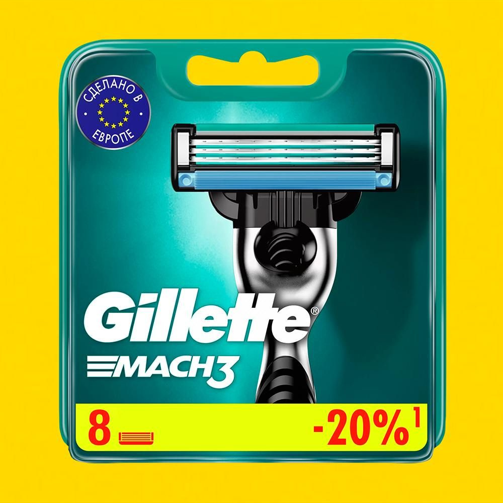 Сменные кассеты Gillette Mach3 с 3 лезвиями для бритья, 8 шт #1