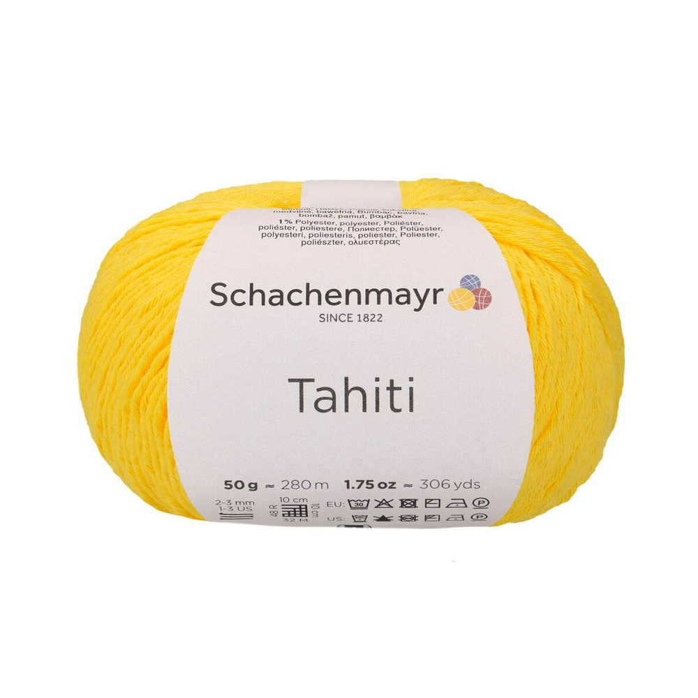 Tahiti /Таити/ пряжа Schachenmayr Fashion (99% хлопок, 1% полиэстер), 50г/280м, арт. 9811776 цвет 00020, #1