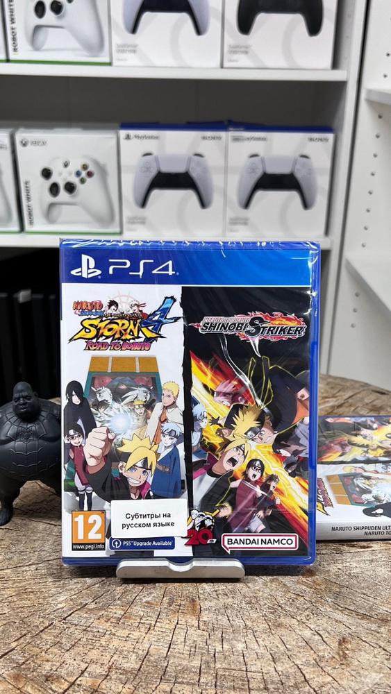 Игра Naruto Shippuden Ultimate Ninja Storm 4 + Naruto to Boruto: Shinobi Striker PS4/PS5 (PlayStation #1