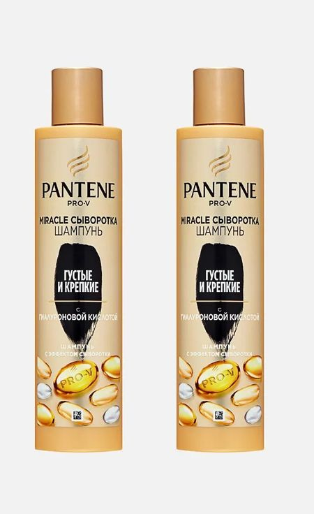 PANTENE Шампунь для волос, 250 мл #1