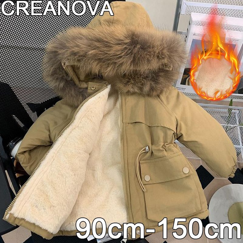 Пальто CREANOVA #1