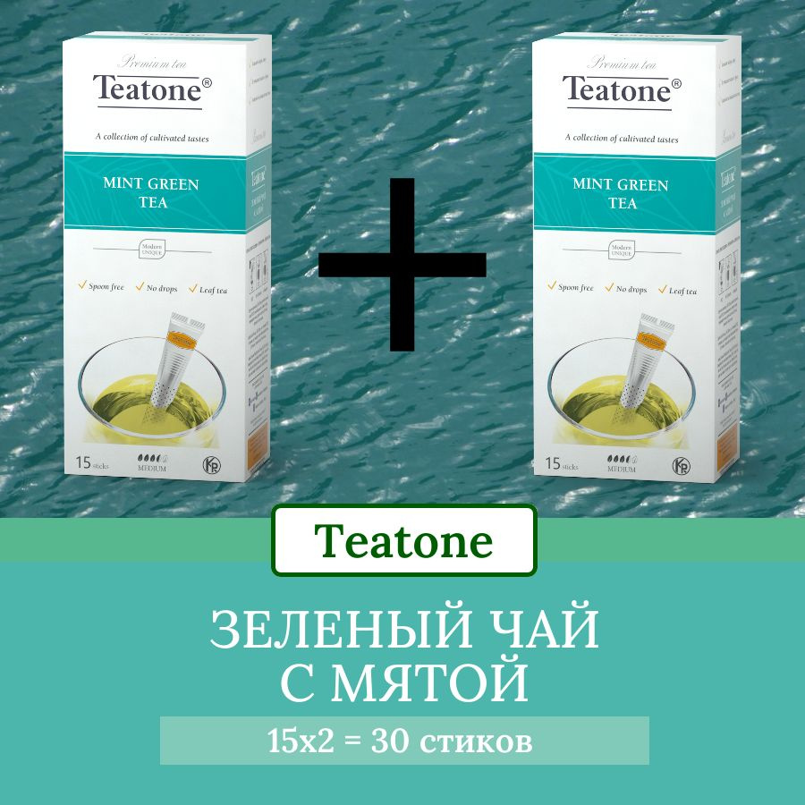 Чай зеленый с мятой Teatone, 30 стиков #1