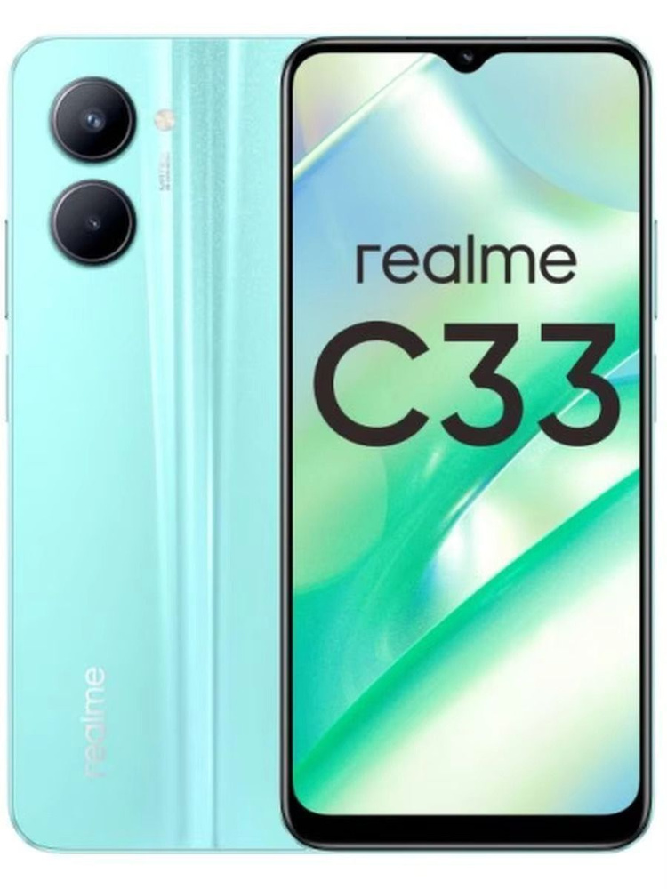 realme Смартфон Cмартфон C33, 2 SIM, 4/128 Gb, NFC, голубой Global 4/128 ГБ, голубой  #1