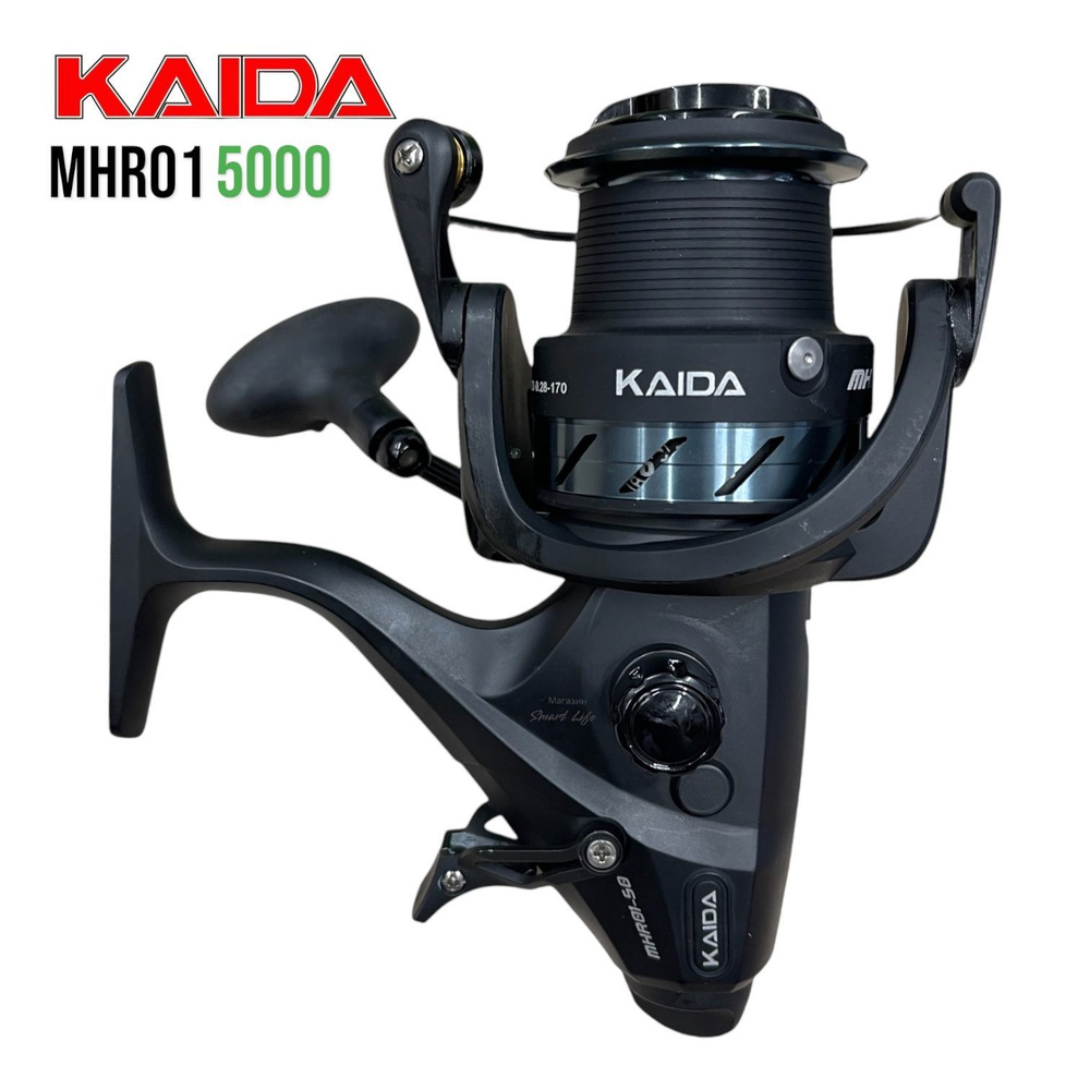 Катушка Kaida MHR 01 5000 6+1 карповая, с байтранером кайда на фидер, донку  #1