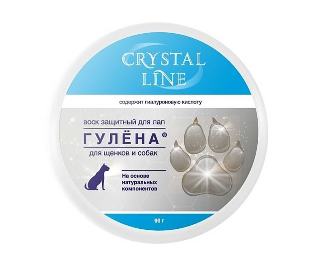 Воск для лап Crystal Line гулена 90г #1