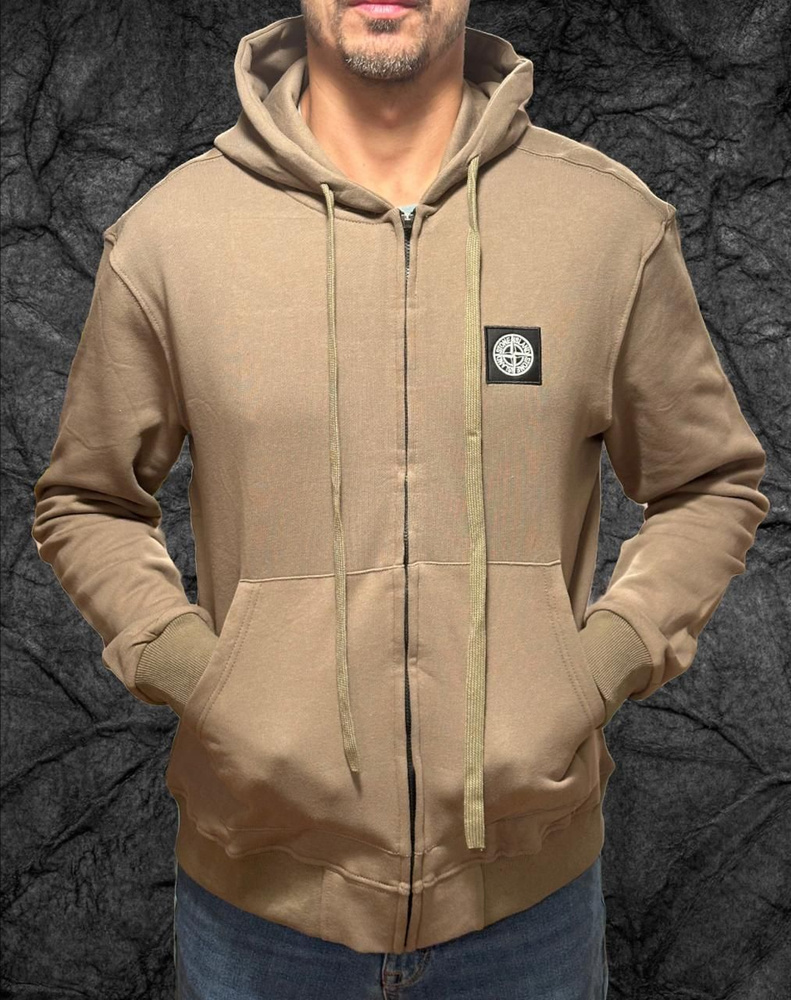 Толстовка Stone Island #1