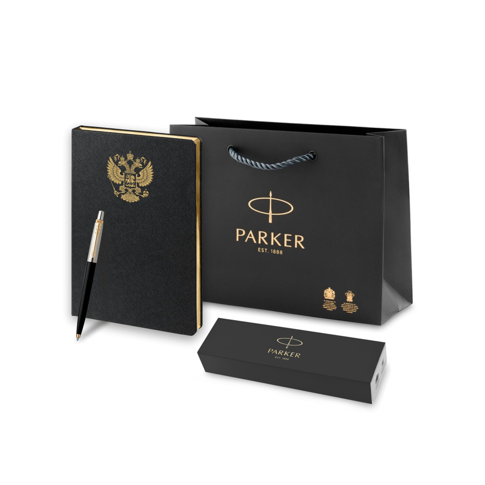 Подарочный набор: Шариковая ручка Parker Jotter K160 и Ежедневник недатированный "Герб"  #1