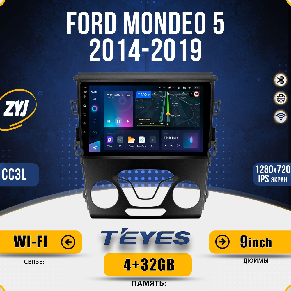 Штатная автомагнитола Teyes CC3L/ 4+32GB/ 4G/для Ford Mondeo 5/ Форд Мондео 5/ ZYJ головное устройство #1