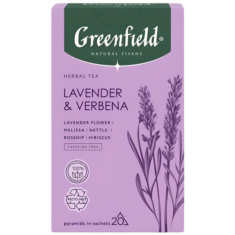 Чай в пирамидках травяной Greenfield Tisane, Lavander, Verbena, 20 шт. #1