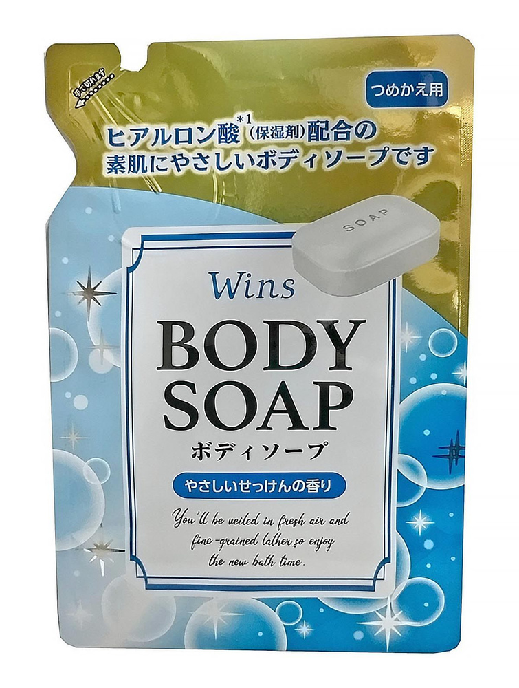 Nihon / Крем-мыло "Wins Body Soap" для тела с гиалуроновой кислотой и богатым ароматом 340 г  #1