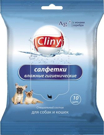 Экопром Cliny Салфетки влажные гигиенические для собак и кошек 10шт  #1