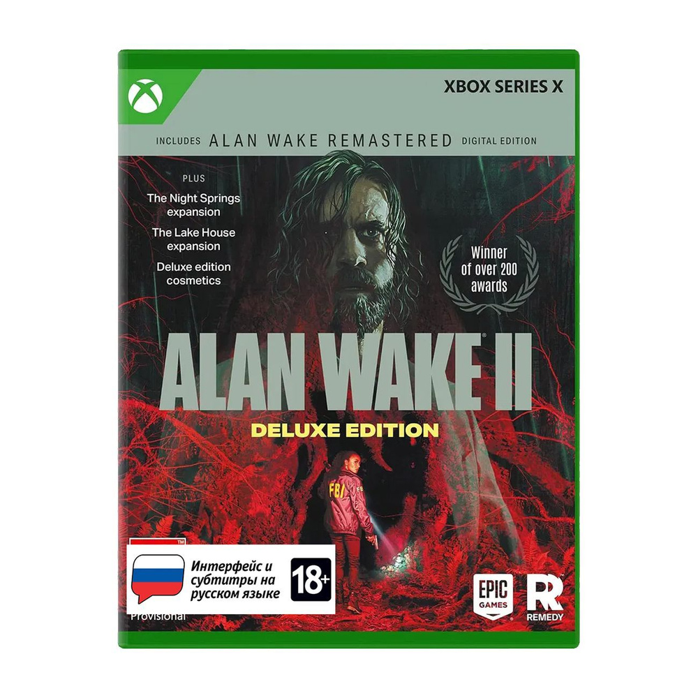 Xbox игра Epic Games Alan Wake 2 Deluxe Edition #1