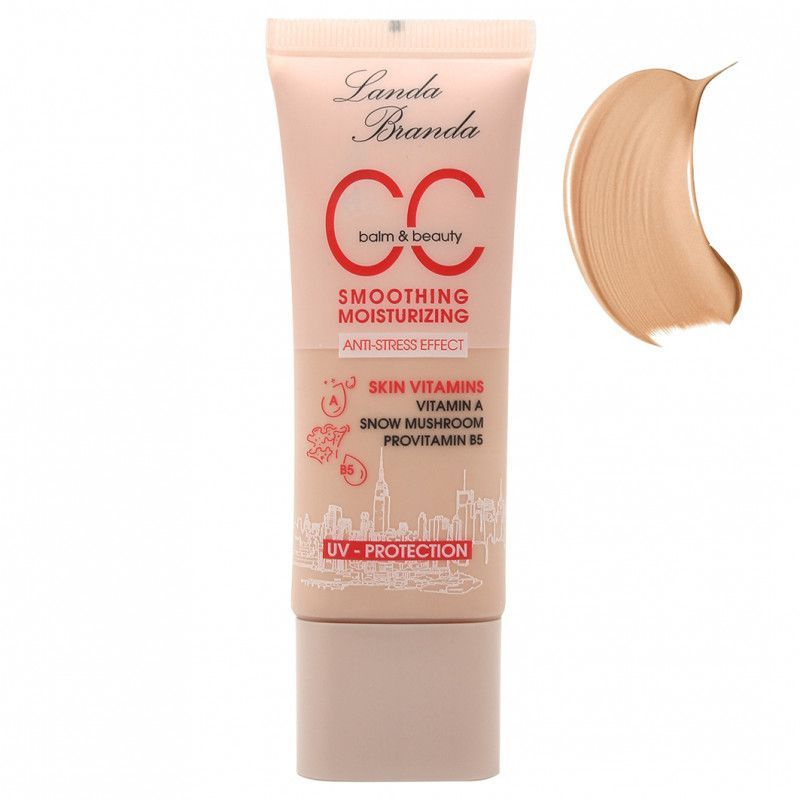 CC Корректирующее средство для лица, тон 0751 light beige #1