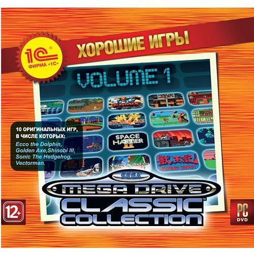 Игра для ПК SEGA MEGA DRIVE Classics Collection Volume 1. Хорошие игры (английская версия, 1С-Софтклаб) #1