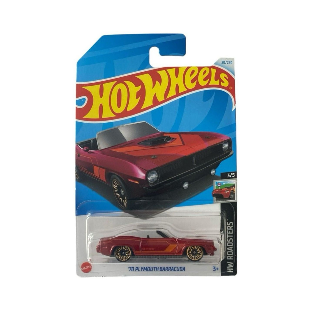 HTC95 Hot Wheels машинка металлическая игрушка коллекционная масштабная модель 70 Plymouth Barracuda #1