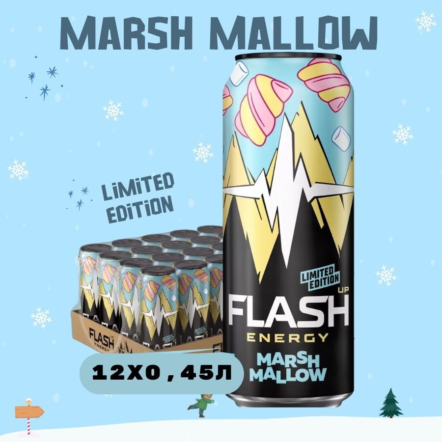 Flash Up Energy Marshmallow, энергетик, 12 банки х 0,45 л #1