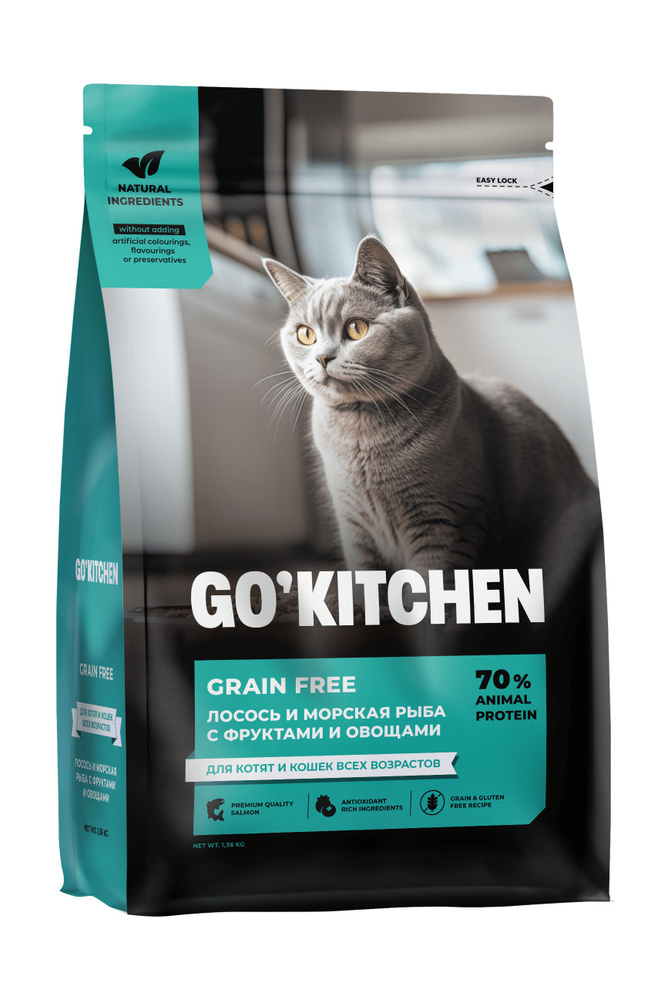 GO! Kitchen Carnivore Grain Free - Беззерновой корм для котят и кошек с чувствительным пищеварением, #1