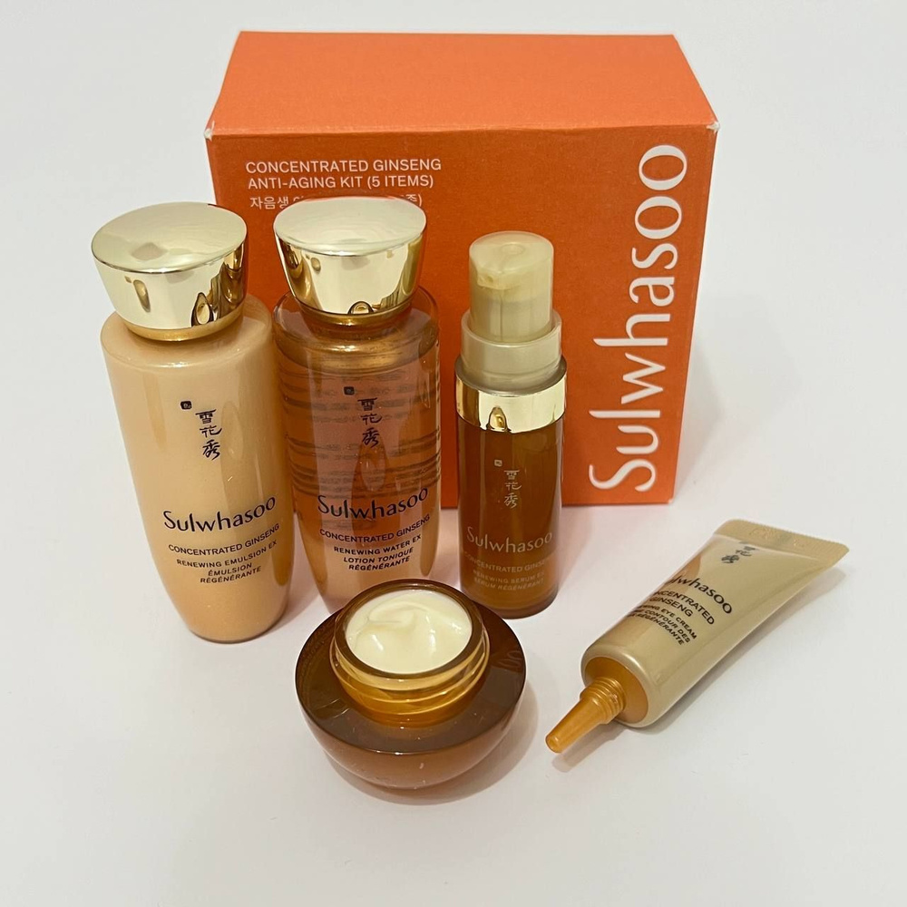 Sulwhasoo Подарочный набор косметики для ухода за кожей лица миниатюр, антивозрастной; бьюти бокс для #1