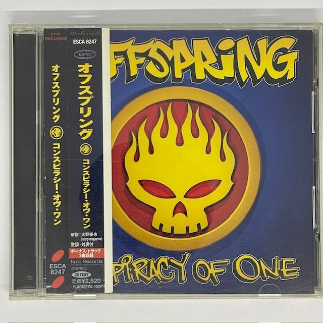 Музыкальный диск The Offspring-Conspiracy Of One (CD, JAPAN) '00 NM+OBI #1