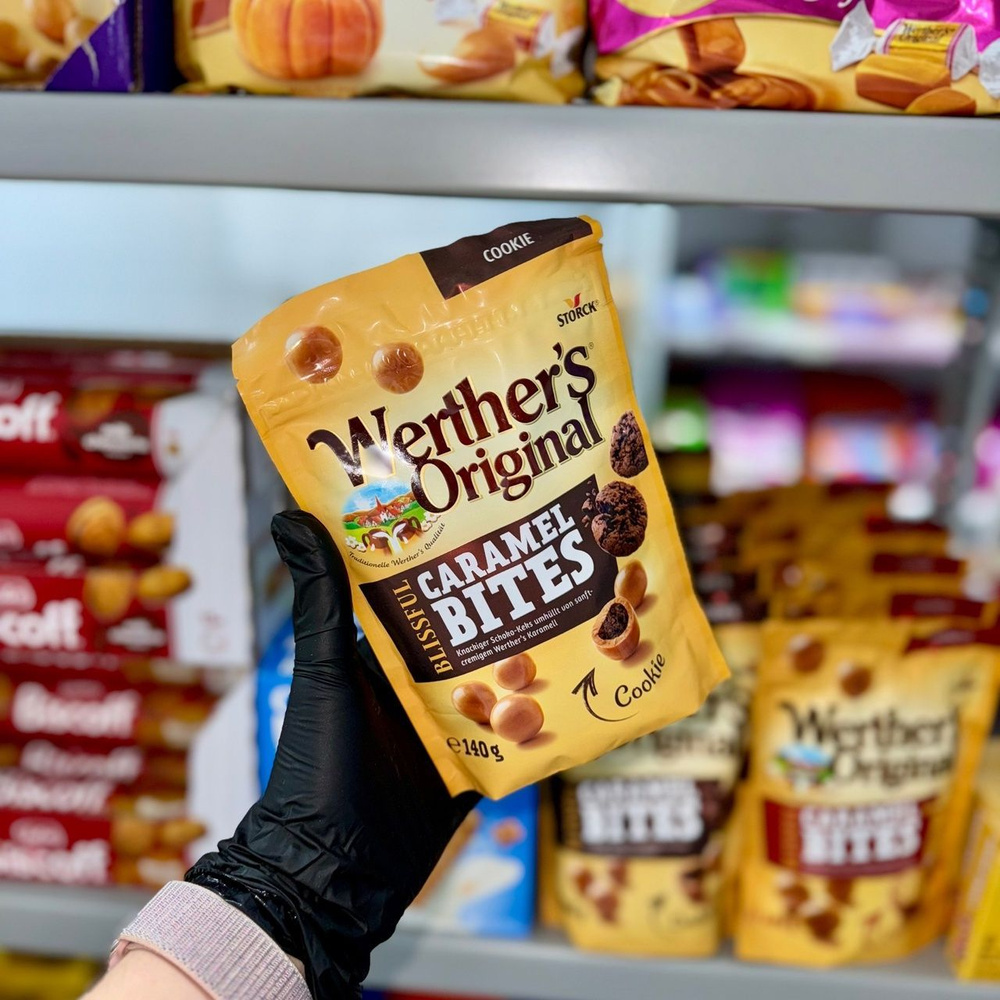 Werthers Original Bissfun Caramel Bites Cookie/Везерс байтс 140 гр. #1