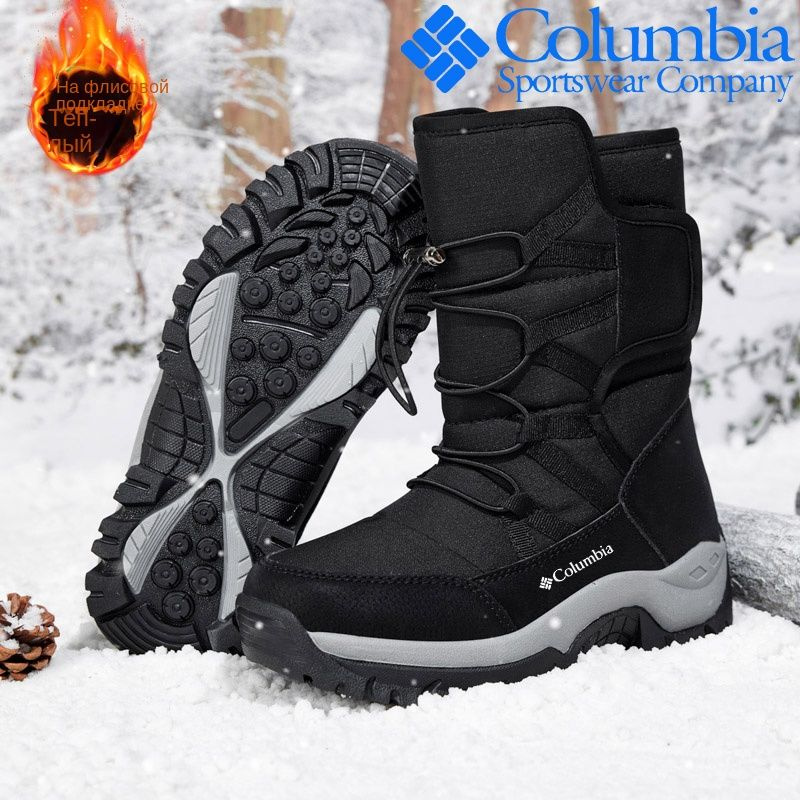 Сноубутсы Columbia #1