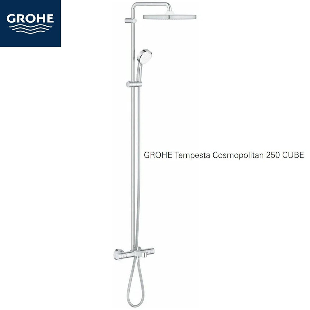 Душевая система с термостатом для ванны GROHE Tempesta Cosmopolitan 250 CUBE 26691000 хром  #1