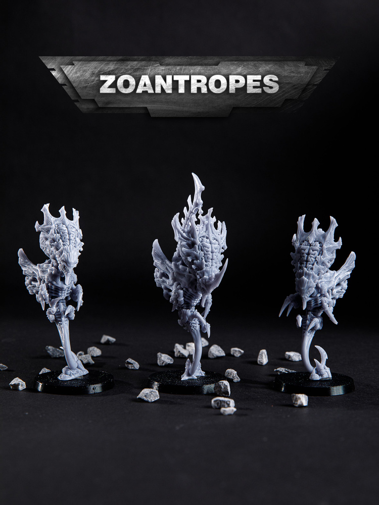 Zoanthropes Tyranids Зоантропы Тираниды миниатюра для настольной игры Warhammer 40000  #1