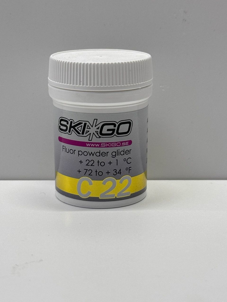 Порошок SkiGo С22 +20/+1 30гр #1