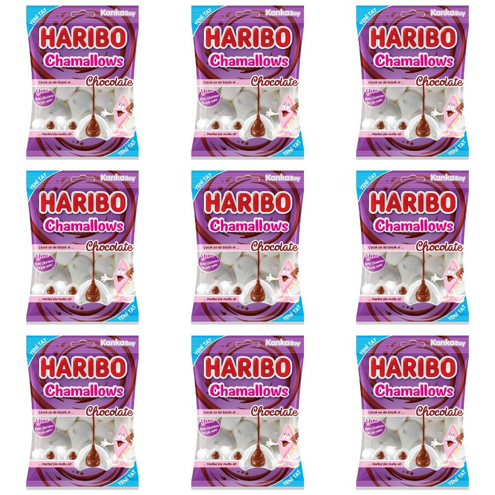 Haribo Маршмэллоу chocolate, 62 г, 9 уп #1