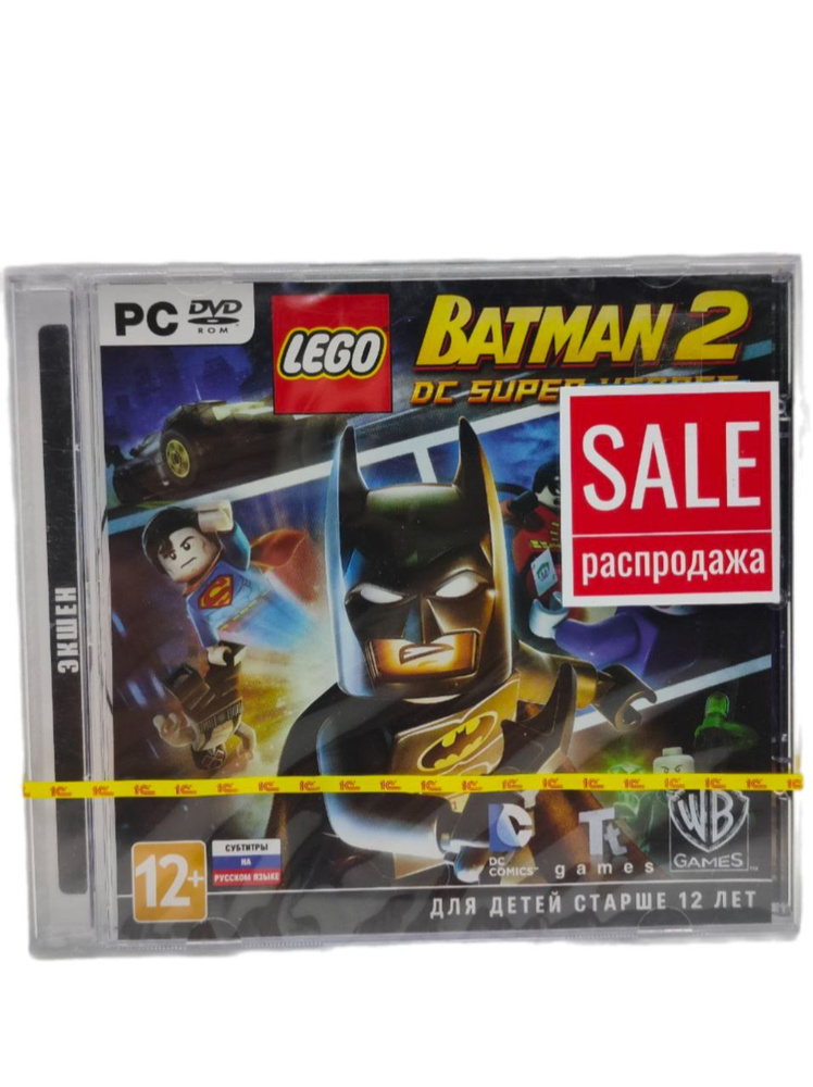 Игра LEGO Batman 2 DC Super Heroes (PC-DVD субтитры на русском языке) #1