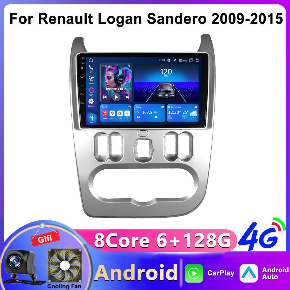 Магнитола для Renault Logan 1 2009-2013, Sandero I 2007-2011,8 ядерный процессор 6+128Гб ANDROID 13,QLED #1