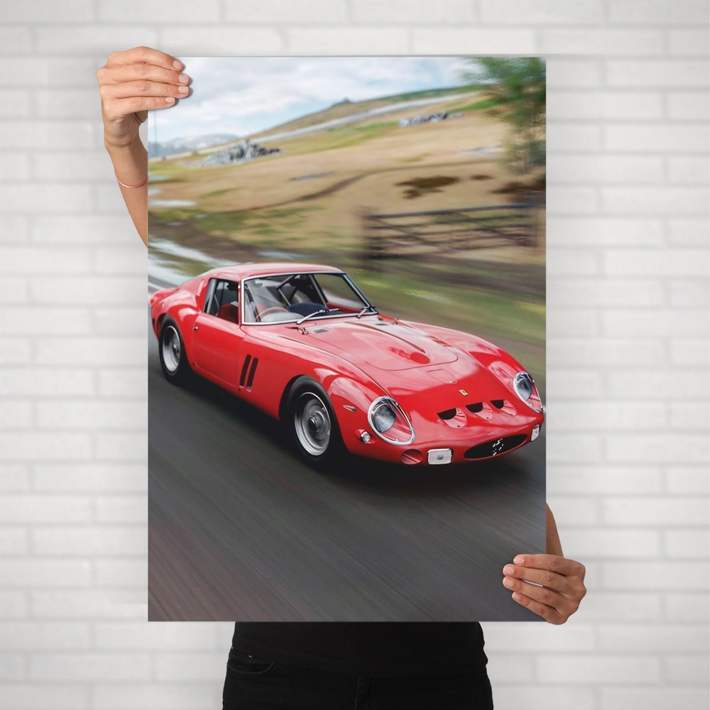 Плакат на стену для интерьера Культовые машины (Ferrari 250 GTO 3) - Постер по легендарным и классическим #1