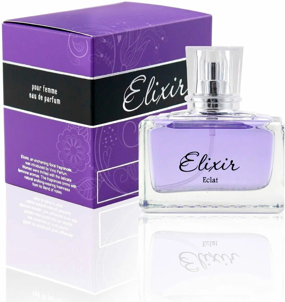 DELTA PARFUM woman ELIXIR - ECLAT Туалетные духи 50 мл. #1