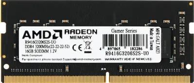 AMD Оперативная память Radeon R9 Gamer Series DDR4 3200 МГц 1x16 ГБ (R9416G3206S2S-UO)  #1