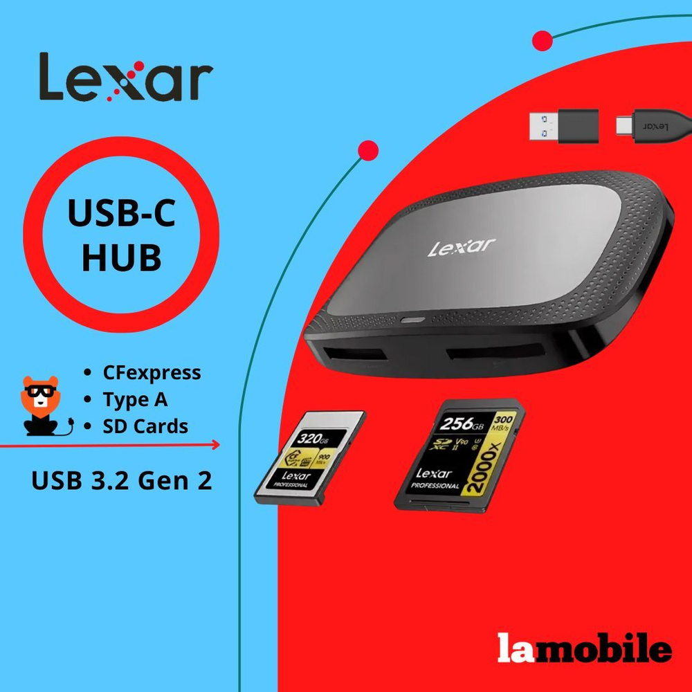 Картридер Lexar CFexpress Type A/SD USB 3.2 Gen 2 #1