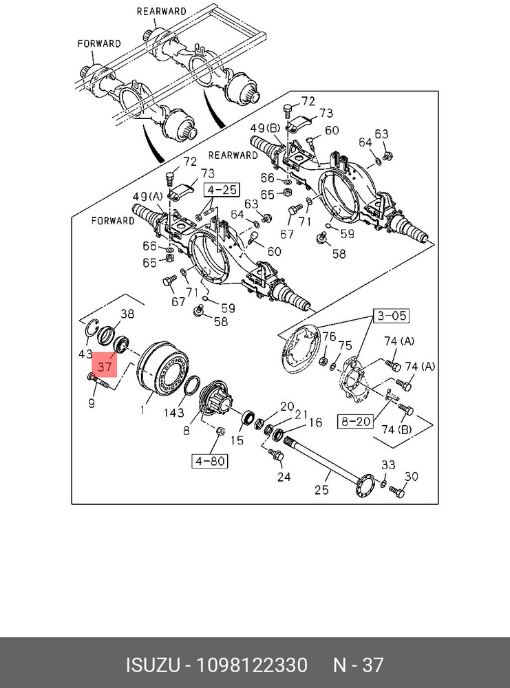 Isuzu Подшипник ступицы, арт. 1-09812-233-0, 1 шт. #1