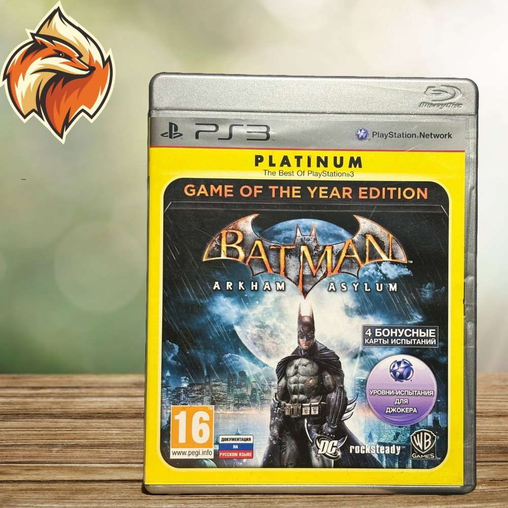 Batman Бэтман Arkham Asylum GOTY PS3 eng. Товар уцененный #1