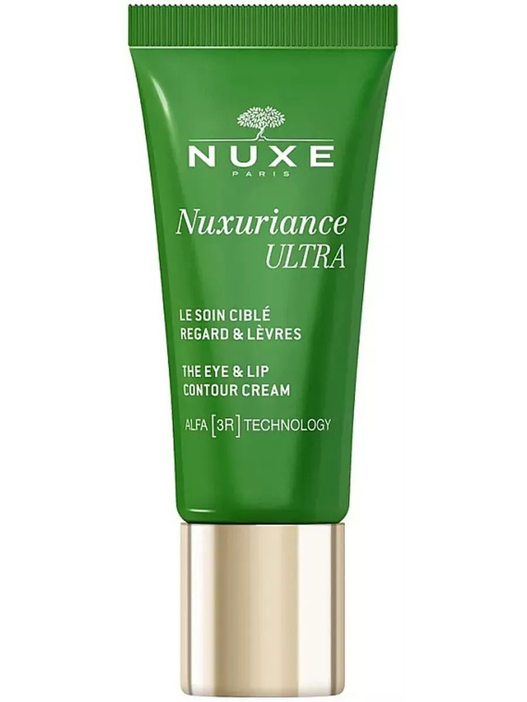 NUXE Nuxuriance ULTRA Крем для контура глаз и губ, 15 мл #1