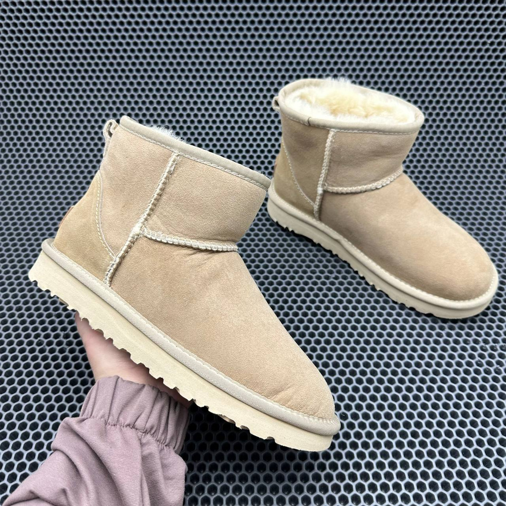 Кроссовки UGGI UGG Australia #1