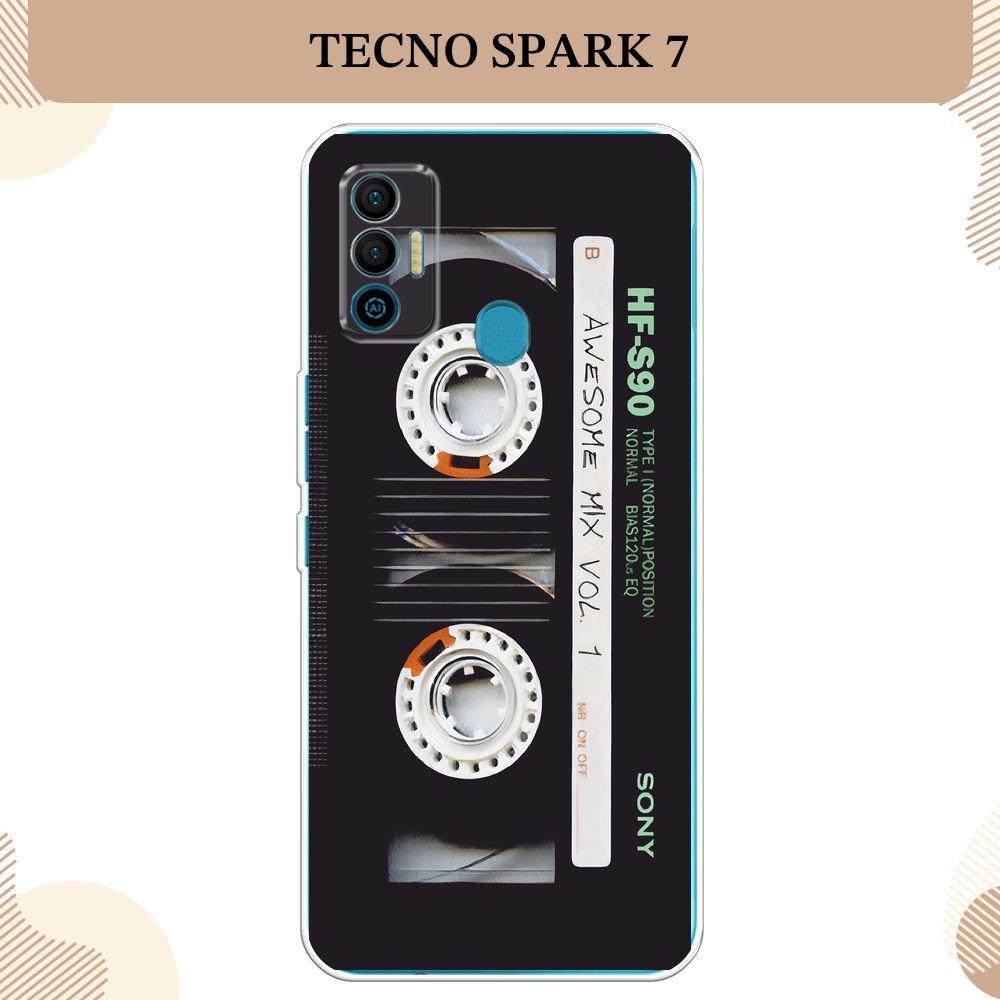 Силиконовый чехол на Tecno Spark 7 / Текно Спарк 7, Кассета #1