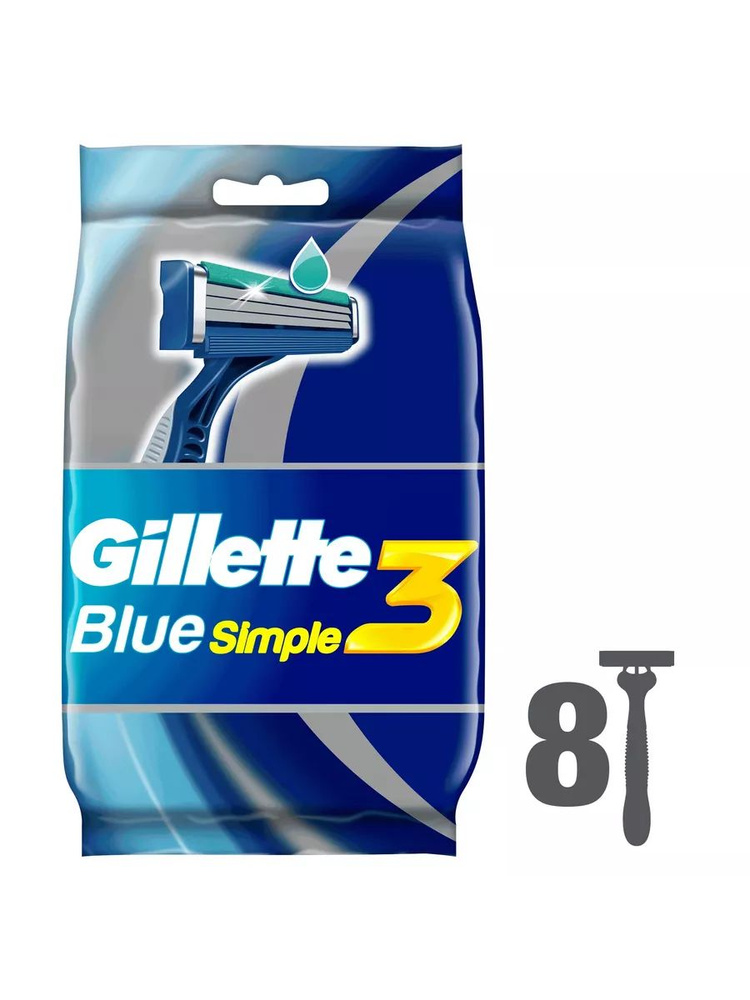 Gillette Одноразовый станок Blue Simple 3 8шт #1