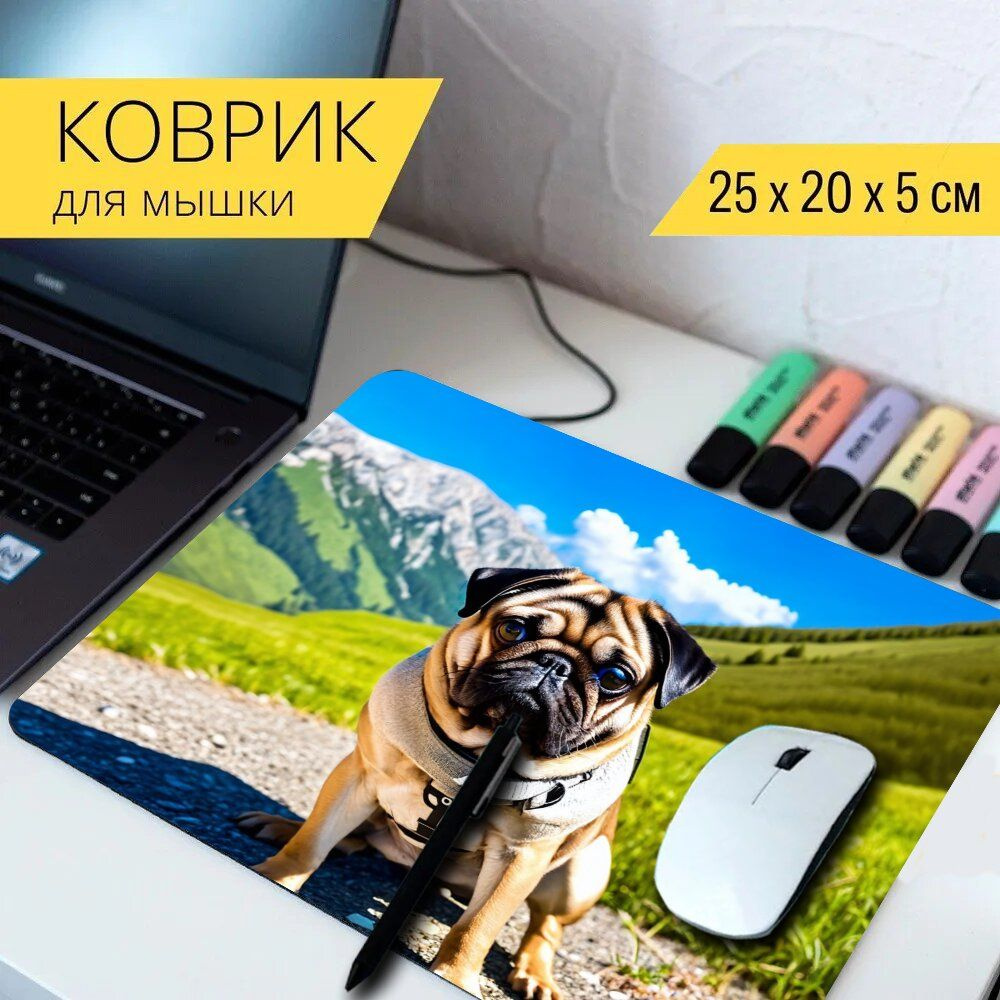 LotsPrints Коврик для мыши poc-THEMES-DOGS-137, разноцветный #1