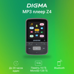 МР3 Плеер Hi-Fi Flash Digma Z4 BT 16Gb черный/1.5"/FM/microSDHC/clip Бестселлеры
