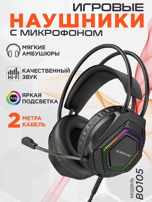 Игры и консоли – купить игры и консоли в интернет-магазине OZON по ...