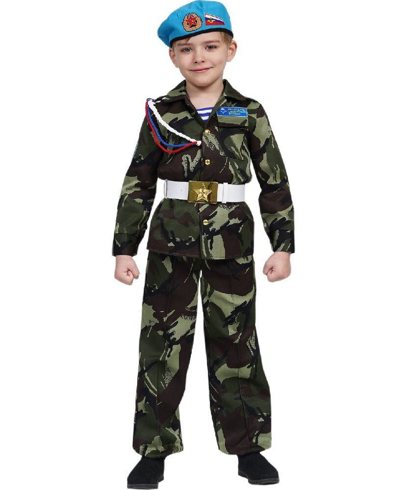 Детский костюм "Десантник"