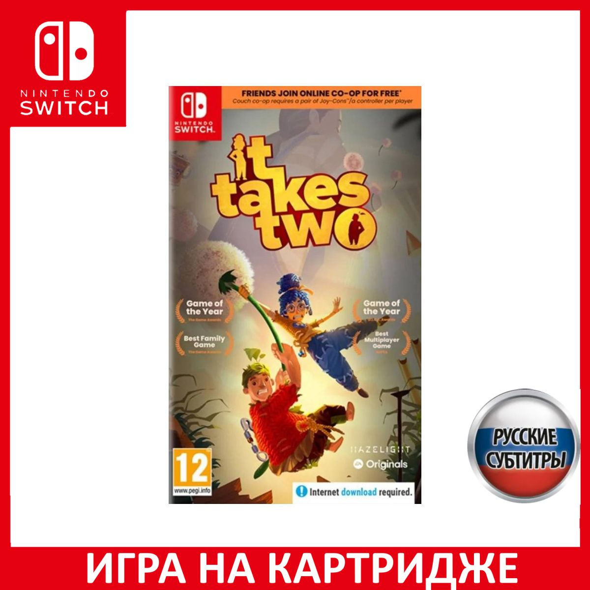 Игра на Диске It Takes Two Русская Версия (Switch)