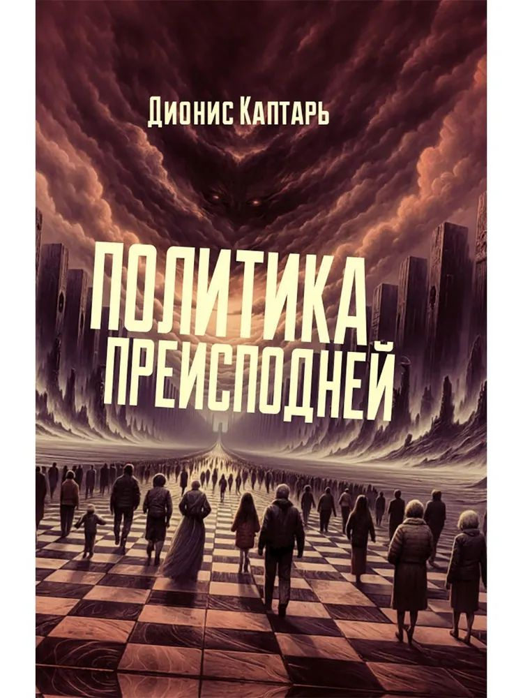 Текст при отключенной в браузере загрузке изображений