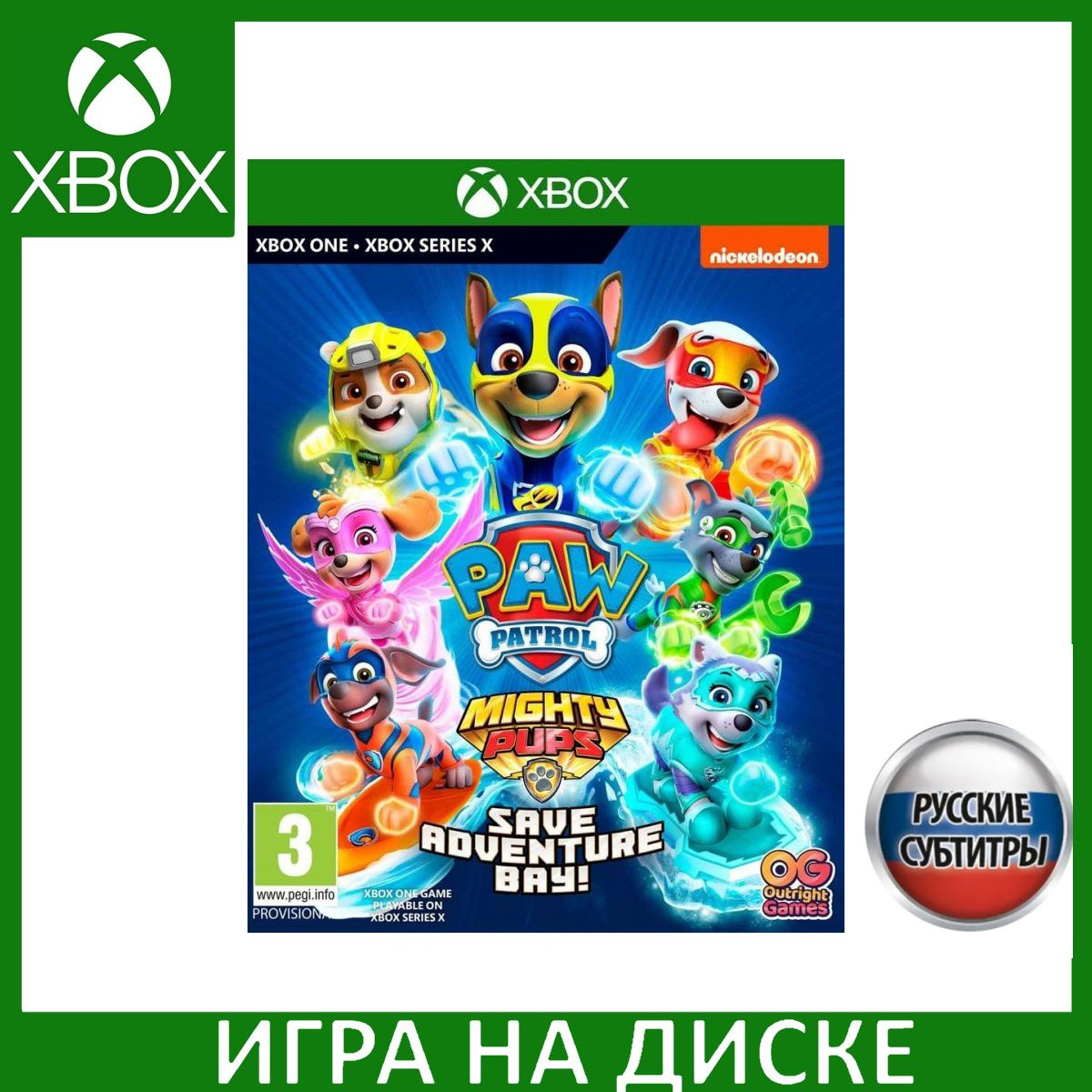 Диск с Игрой PAW Patrol: Mighty Pups Save Adventure Bay (Щенячий патруль: Мега-щенки спасают Бухту Приключений) Русская Версия (Xbox One/Series X). Новый лицензионный запечатанный диск.