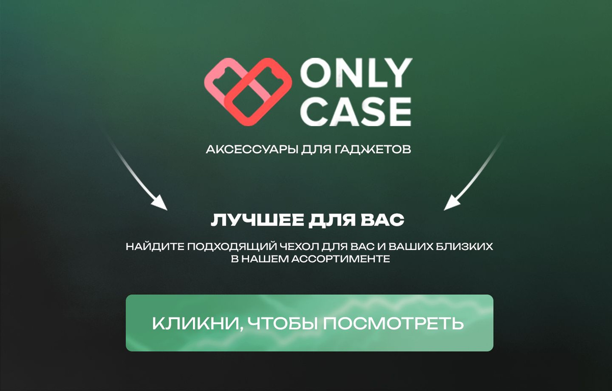 Чехол для планшета;Чехол на планшет;Чехол iPad;чехол с клавиатурой;клавиатура для планшета;клавиатура для планшета беспроводная;блютуз клавиатура для планшета;