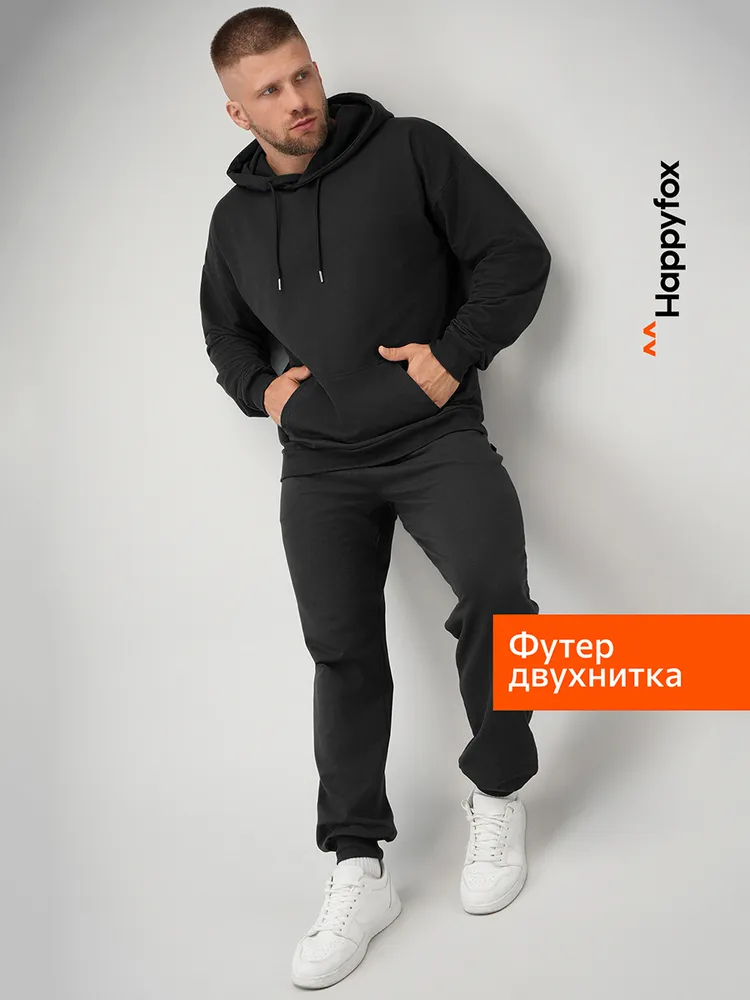 Костюм спортивный Happyfox для мужчин